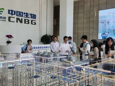 國藥集團昆明血制“智慧工廠” 以計算機系統集成服務填補云南血液制品生產空白