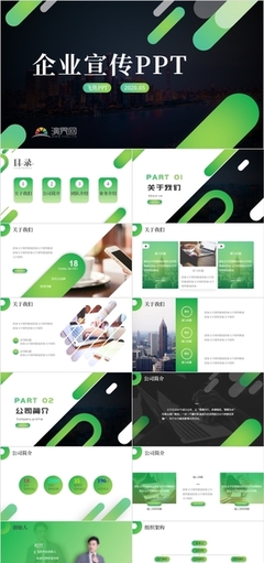 塑造卓越企業(yè)形象 策劃、構建與持續(xù)優(yōu)化的戰(zhàn)略路徑