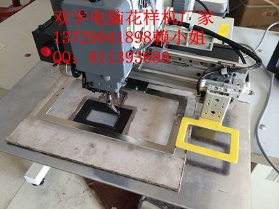 高效精準(zhǔn)的自動(dòng)化縫制解決方案 電腦花樣機(jī)助力商標(biāo)嘜頭生產(chǎn)升級(jí)